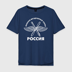 Мужская футболка оверсайз ВВС Россия