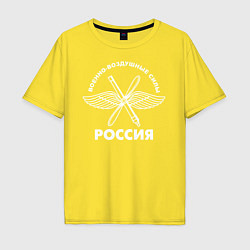 Футболка оверсайз мужская ВВС Россия, цвет: желтый
