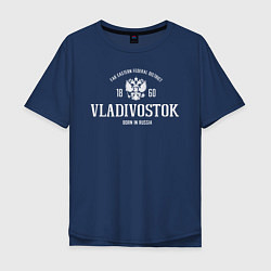 Мужская футболка оверсайз Владивосток Born in Russia