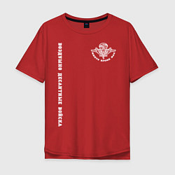 Футболка оверсайз мужская Воздушно Десантные Войска, цвет: красный