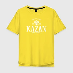 Мужская футболка оверсайз Казань Born in Tatarstan