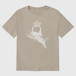 Футболка оверсайз мужская ВВС России, цвет: миндальный