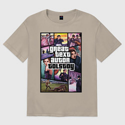 Футболка оверсайз мужская GTA Tolstoy, цвет: миндальный