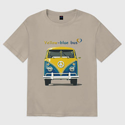Футболка оверсайз мужская Я люблю вас Yellow-blue bus, цвет: миндальный
