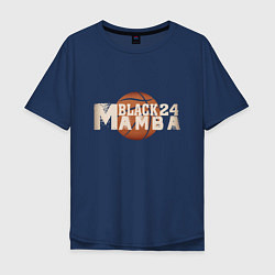 Футболка оверсайз мужская Black Mamba, цвет: тёмно-синий