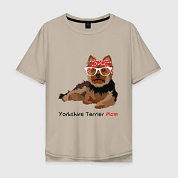 Футболка оверсайз мужская Yorkshire terrier mom, цвет: миндальный