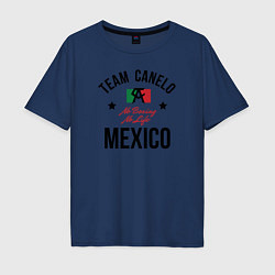 Футболка оверсайз мужская Team Canelo, цвет: тёмно-синий