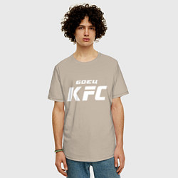 Футболка оверсайз мужская Боец KFC, цвет: миндальный — фото 2