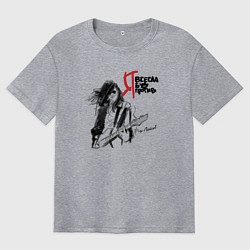 Мужская футболка оверсайз Я всегда буду против