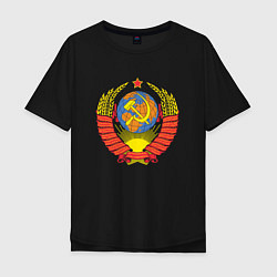 Мужская футболка оверсайз Герб СССР