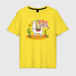 Футболка оверсайз мужская No drama I'm Lama, цвет: желтый
