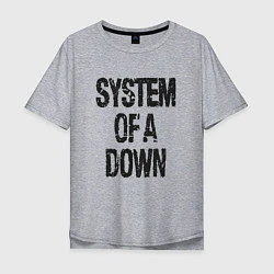 Мужская футболка оверсайз System of a down