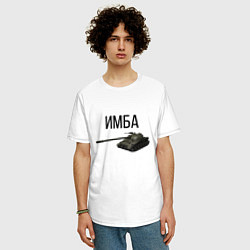 Футболка оверсайз мужская ИМБА, цвет: белый — фото 2