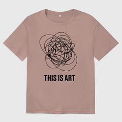 Футболка оверсайз мужская This is art, цвет: пыльно-розовый