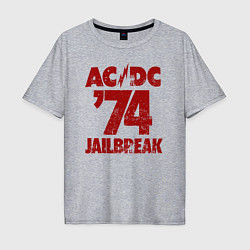 Мужская футболка оверсайз ACDC 74 jailbreak