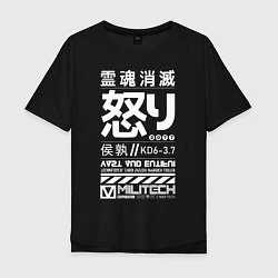 Мужская футболка оверсайз Cyperpunk 2077 Japan tech