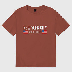 Футболка оверсайз мужская NEW YORK, цвет: кирпичный