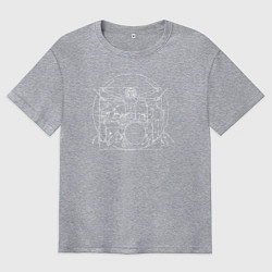 Футболка оверсайз мужская Витрувианский барабанщик 2, цвет: меланж