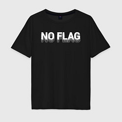 Футболка оверсайз мужская No flag, цвет: черный