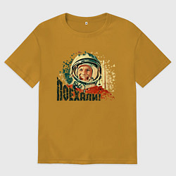 Футболка оверсайз мужская Гагарин: Поехали!, цвет: горчичный