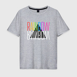 Футболка оверсайз мужская Rainbow, цвет: меланж