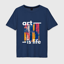 Мужская футболка оверсайз Art is life