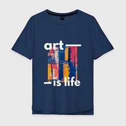 Мужская футболка оверсайз Art is life