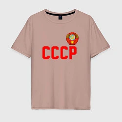 Мужская футболка оверсайз СССР