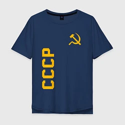 Мужская футболка оверсайз СССР