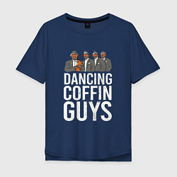 Мужская футболка оверсайз Dancing Coffin Guys