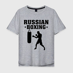 Мужская футболка оверсайз Russian Boxing