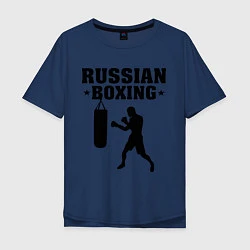 Мужская футболка оверсайз Russian Boxing