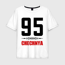 Футболка оверсайз мужская 95 Chechnya, цвет: белый
