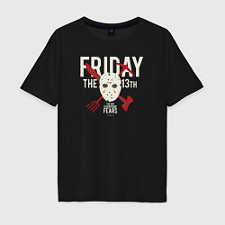 Мужская футболка оверсайз Friday The 13th