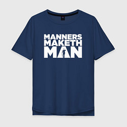 Мужская футболка оверсайз Manners maketh man