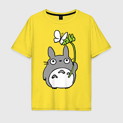 Футболка оверсайз мужская Totoro и бабочка, цвет: желтый