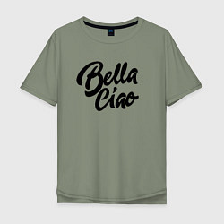 Футболка оверсайз мужская Bella Ciao, цвет: авокадо