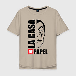 Мужская футболка оверсайз La Casa de Papel