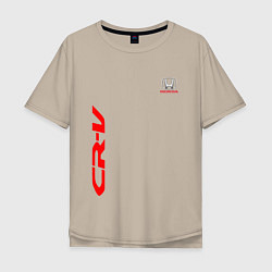 Мужская футболка оверсайз Honda CR-V Z