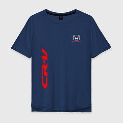 Мужская футболка оверсайз Honda CR-V Z