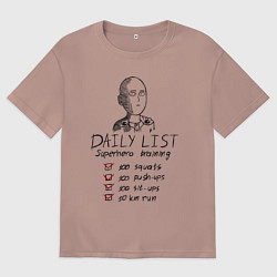 Футболка оверсайз мужская Супергеройская тренировка, цвет: пыльно-розовый