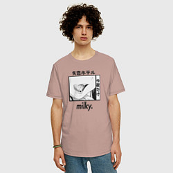 Футболка оверсайз мужская Milky, цвет: пыльно-розовый — фото 2