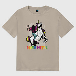 Футболка оверсайз мужская Death Metal Unicorn, цвет: миндальный