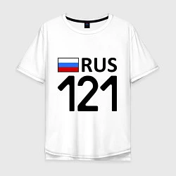 Мужская футболка оверсайз RUS 121