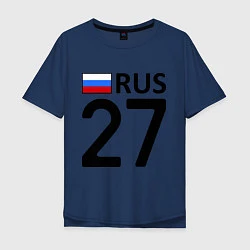 Футболка оверсайз мужская RUS 27, цвет: тёмно-синий