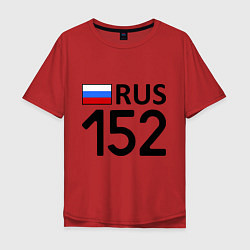 Футболка оверсайз мужская RUS 152, цвет: красный