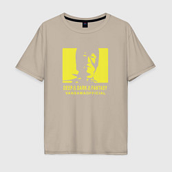 Футболка оверсайз мужская VANSAMA OFFICIAL Yellow, цвет: миндальный