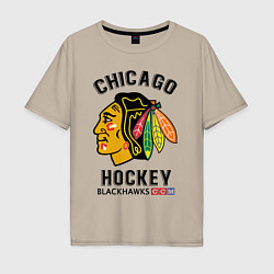 Футболка оверсайз мужская CHICAGO BLACKHAWKS NHL, цвет: миндальный