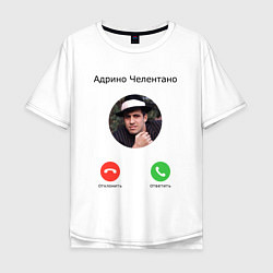 Мужская футболка оверсайз Адриано Челентано