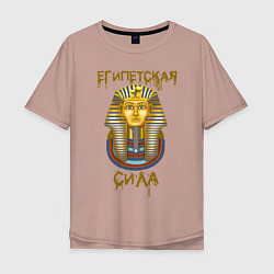 Мужская футболка оверсайз Египетская Сила